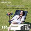 Blackdog Портативное складное кресло-шезлонг для кемпинга, пляжа и перерывов на обед