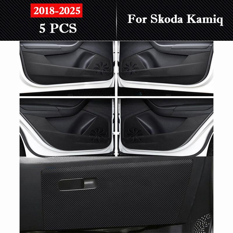 Для Skoda Kamiq 2018 - 2026 Автомобильные накладки на двери от пинков Защитные наклейки Пленка из углеродного волокна устойчивая к царапинам Аксессуары для интерьера