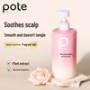 Pote Baiti Specialized Hair Shampoos