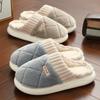 Женские хлопковые туфли на толстой подошве, бесшумные, противоскользящие и теплые домашние плюшевые тапочки