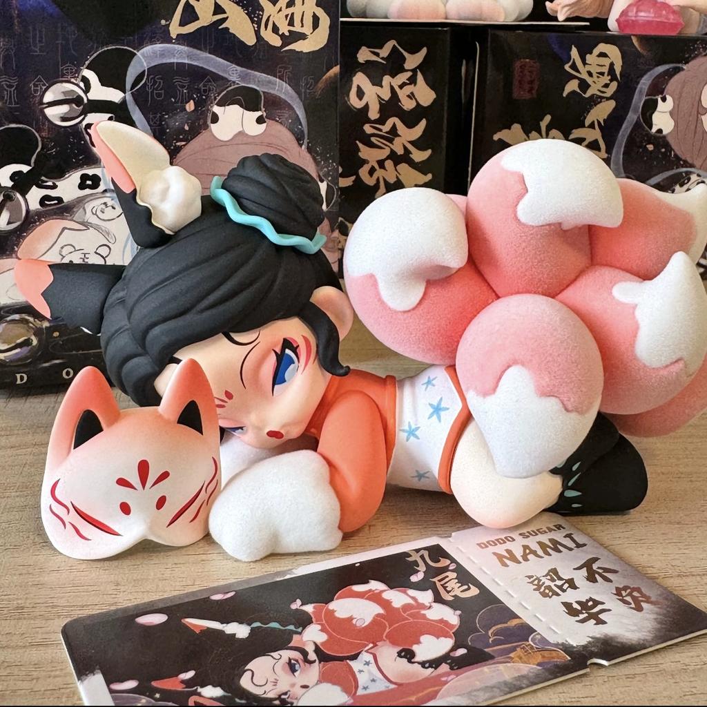 Оригинальная серия Dodo Nami 'Плавающие горы и моря' Виниловая слепая коробка Модель Кукла Фигурка Действия Игрушка Украшение Милый Игрушечный Аксессуар