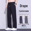Ice Silk Quick-Dry Men's Straight Leg Summer Sports Pants