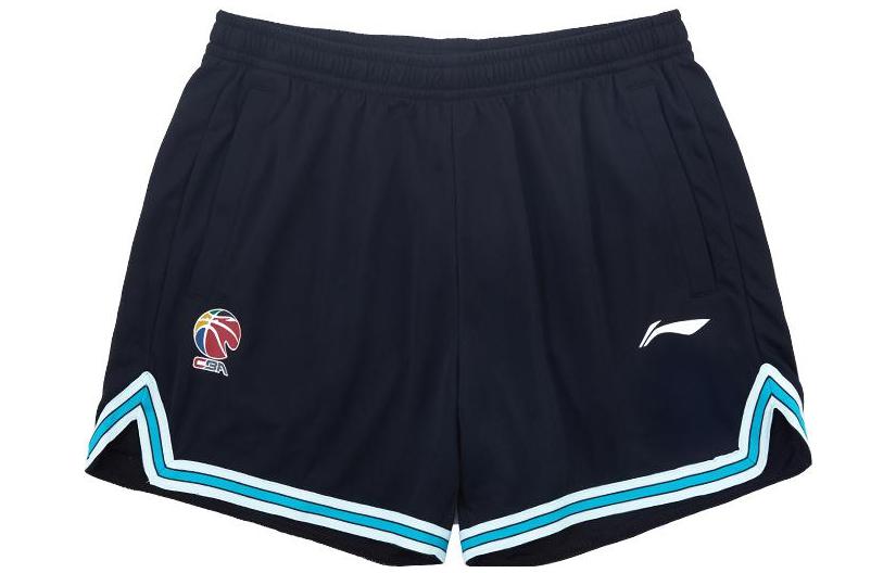 Men's Shorts Li-Ning Li Ning CBA Basketball Shorts Men's Black