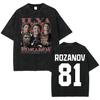 2026 Heated Rivalry Ilya Rozanov 81 Trendy Graphics T Shirt Vintage Washed Mens Oversized Cotton Crewneck Cozy Tshirt Teenagers