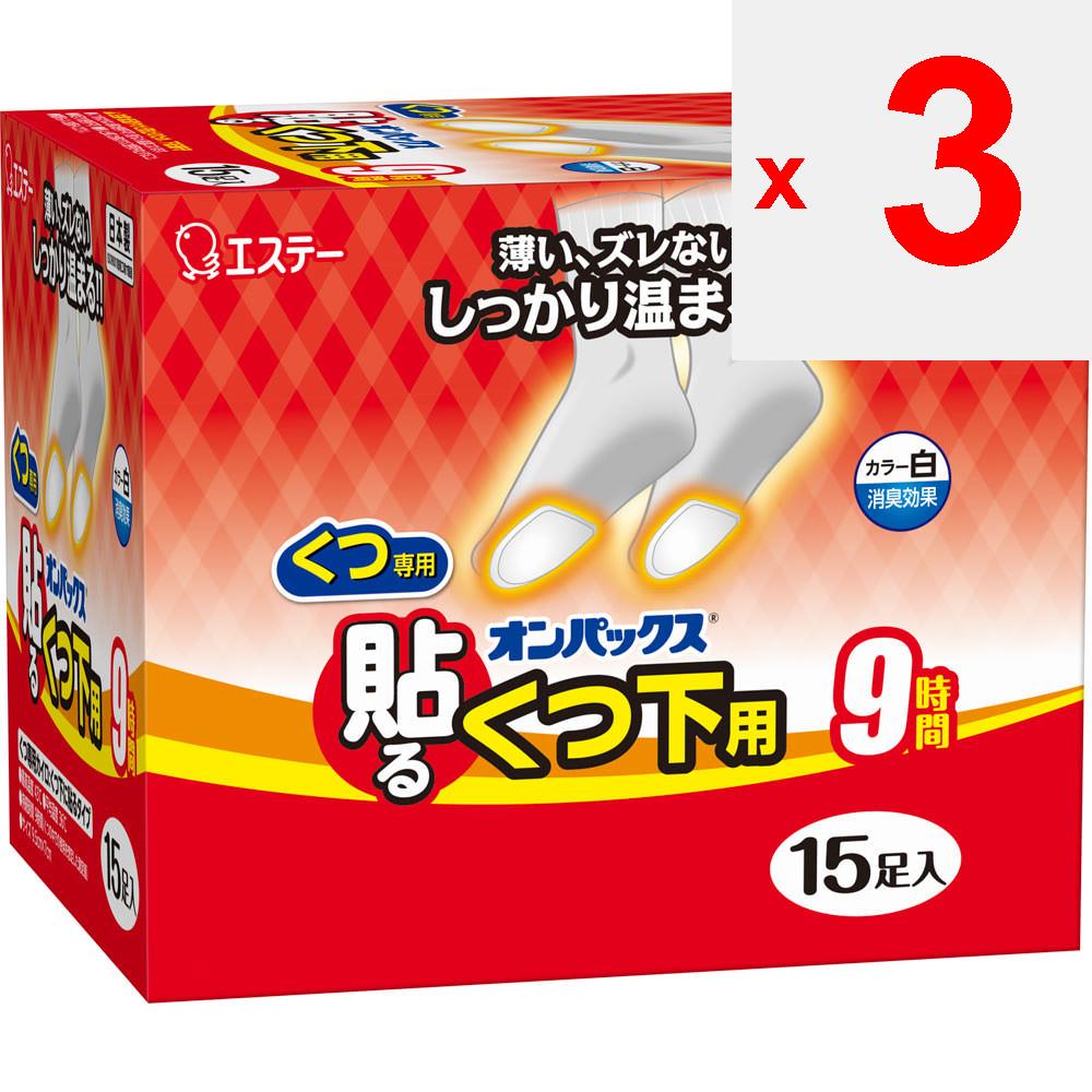 Esthe PB Onpax белые для носков 15 шт. Грелки для обуви и носков Одноразовые грелки для тела Грелки для обуви и носков