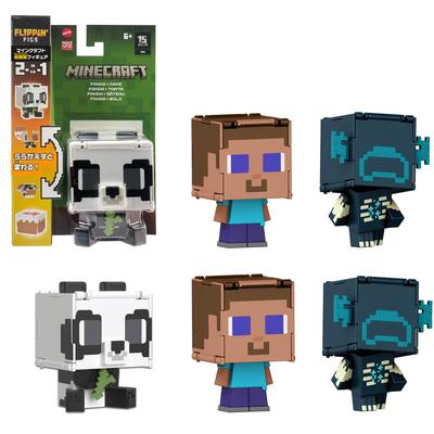 Mattel Minecraft Super Expanded Figures E Assortment Figures 5 Pieces Box Sold От 6 лет Multi (ШАХТЕРСКОЕ РЕМЕСЛО) Детский 986E-HTL43