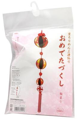 Набор для рукоделия Panami Chirimen Тройное украшение Все материалы для рукоделия Фукумари и ручной работы (Киото - Празднования) LH-312
