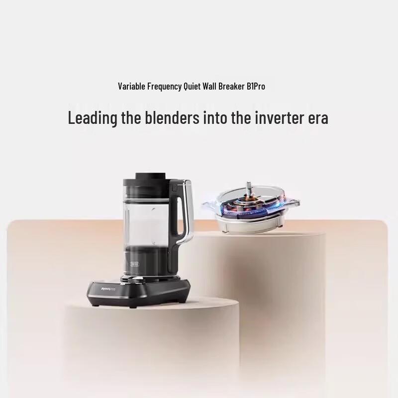 Joyoung B1Pro Quiet Multi-Function Blender CN plug (adapter included)