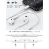 [2025 New Edition] Compatible with iPhone earphones wired genuine earphones iPhone lightning Easy to connect No delay heavy bass with microphone Call