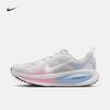 Женские кроссовки для шоссейного бега VOMERO 18 - Модель Nike IR2985