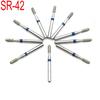 10pcs/Box Dental High Speed Bur Drill Diamond Polishing Tooth Polisher for Dentla Laboratory SR-42