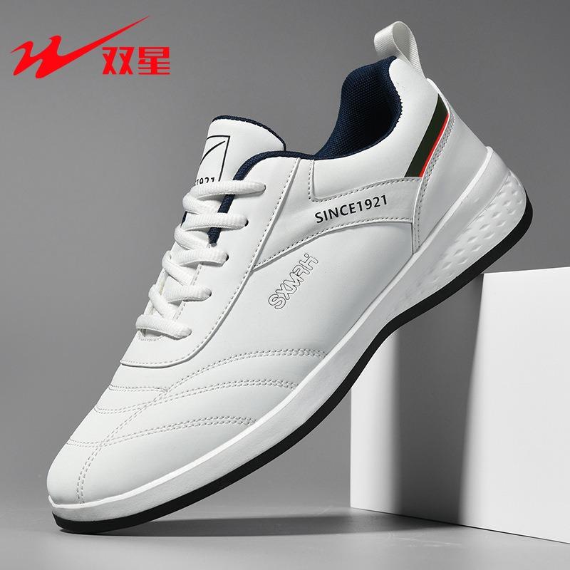 Double star sports casual shoes series
