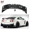 Nissan GTR35 Задний спойлер и диффузор из углеродного волокна Аксессуары для заднего крыла