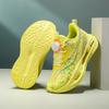 Boys Mesh Running Shoes Non Slip Breathable Lightweight Sneakers Kids 7-16 Years