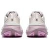 SAUCONY Guide 18 Перепелка Лунная Женские - S10998-142