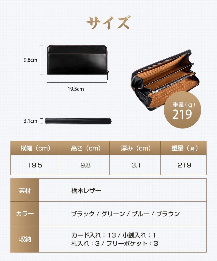 Tochigi Leather Long Genuine Large YKK Made by Top Wallet Cowhide Coin Solid Popular Gift Men's Wallet, Leather, Capacity, Zipper, Craftsmen, Women's