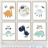 Cartoon Dinosaur Triceratops Ankylosaurus Wall Art Canvas Painting Nordic Posters And Prints Wall Pictures Kids Room Home Decor