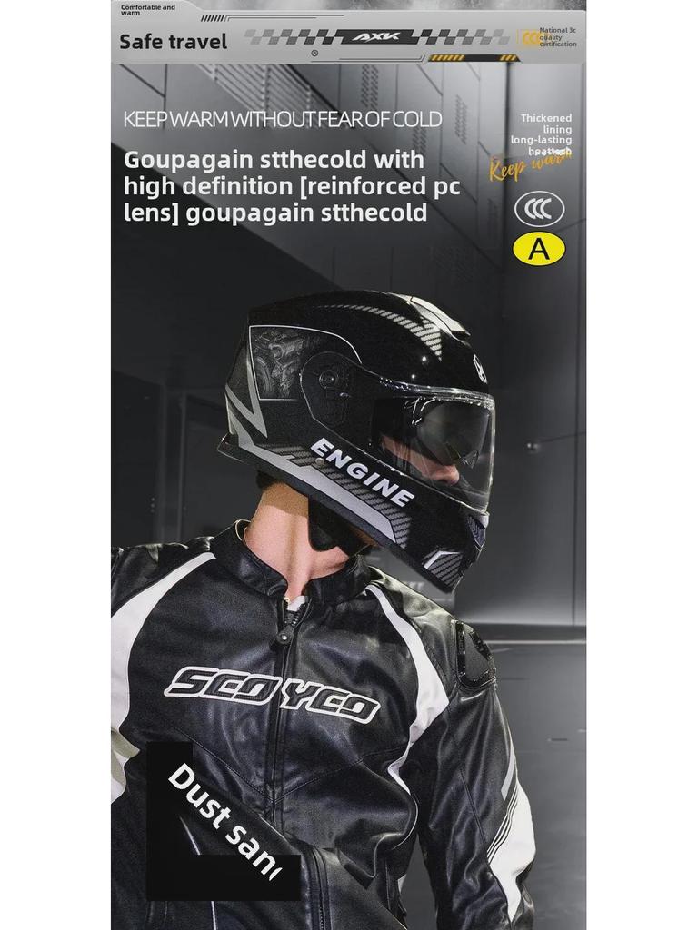 Сертифицированный 3C/DOT мотоциклетный шлем для мужчин и женщин, всесезонный, зимний, закрывающий все лицо