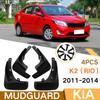 Брызговики Для Kia K2 Rio 2011-2014 UB Брызговики Передние Задние Крыло Автомобиля