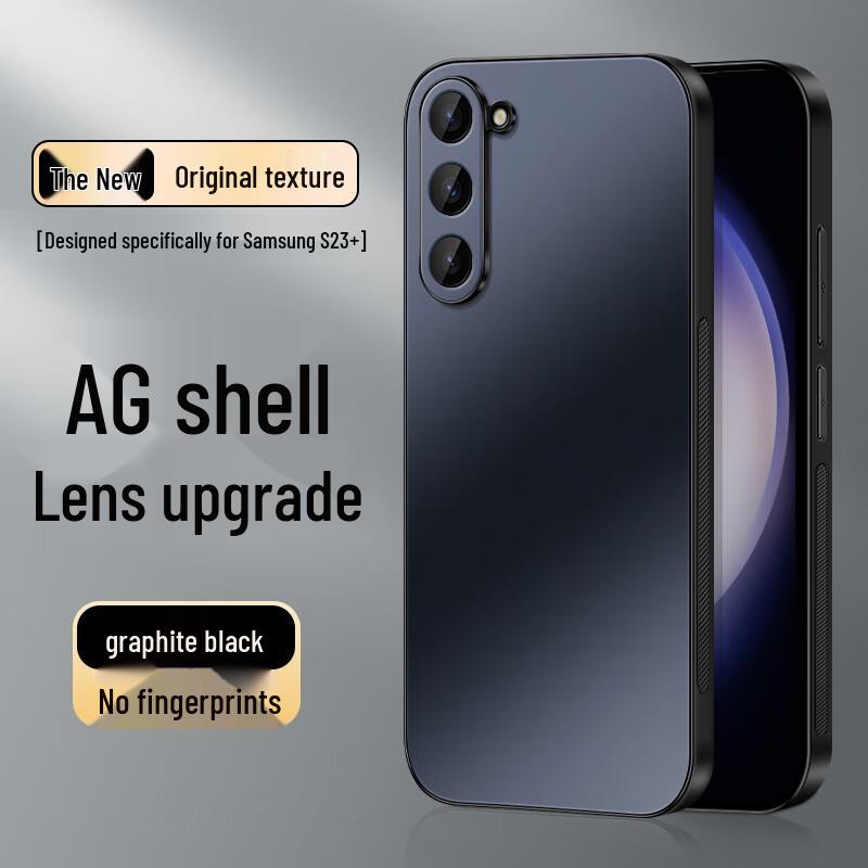 Матовый чехол Shangsu AG с полной защитой для телефонов серии Samsung Galaxy S