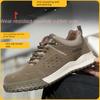 Labor Insurance Shoes Men's Ultra-light Anti-smashing and Anti-piercing Thick-soled Soft-soled Steel Baotou Work Shoes