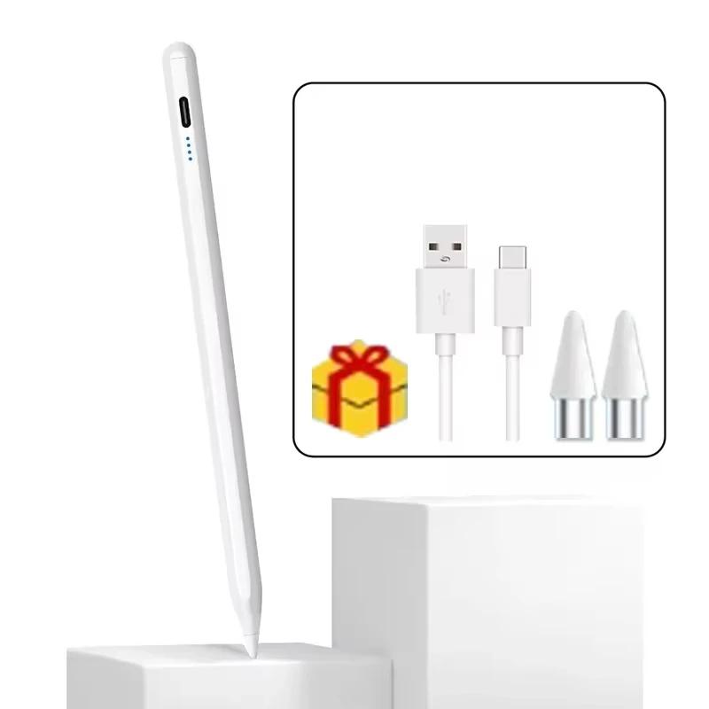 Универсальный стилус для планшета, сенсорная ручка, чехол для iPad Pencil, Huawei, Samsung, Redmi, Honor, Oppo, Vivo, в коробке