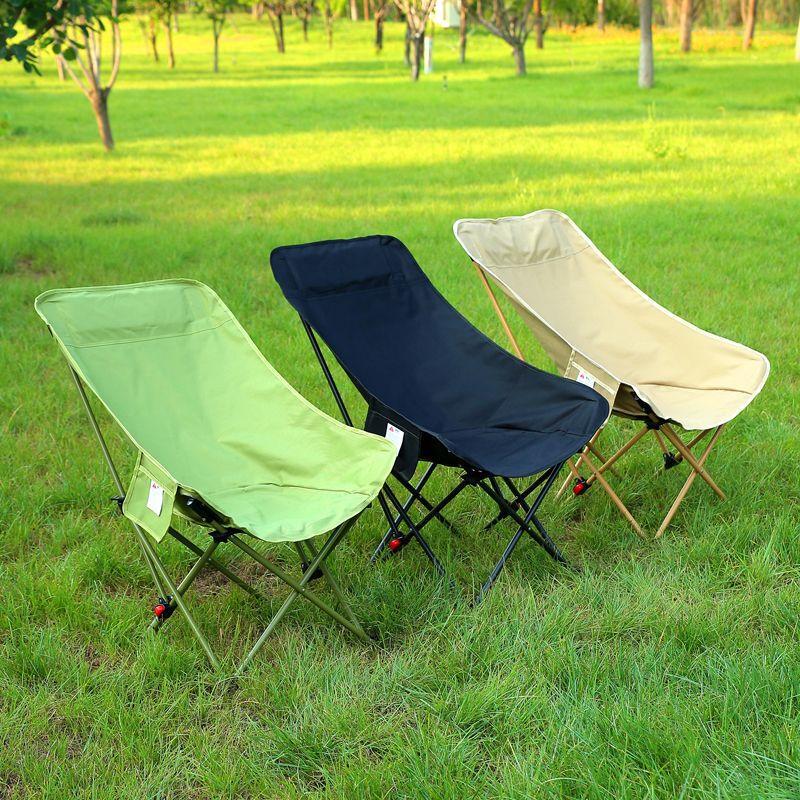 Outdoor Folding Moon Camping Chair