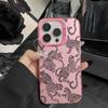 Крутой черный и розовый чехол с леопардовым принтом для Honor X7D X9D X6C X9B X9A X6B X8A X7A X7B 400 Lite 200 Pro Magic 7 Lite 6 Pro