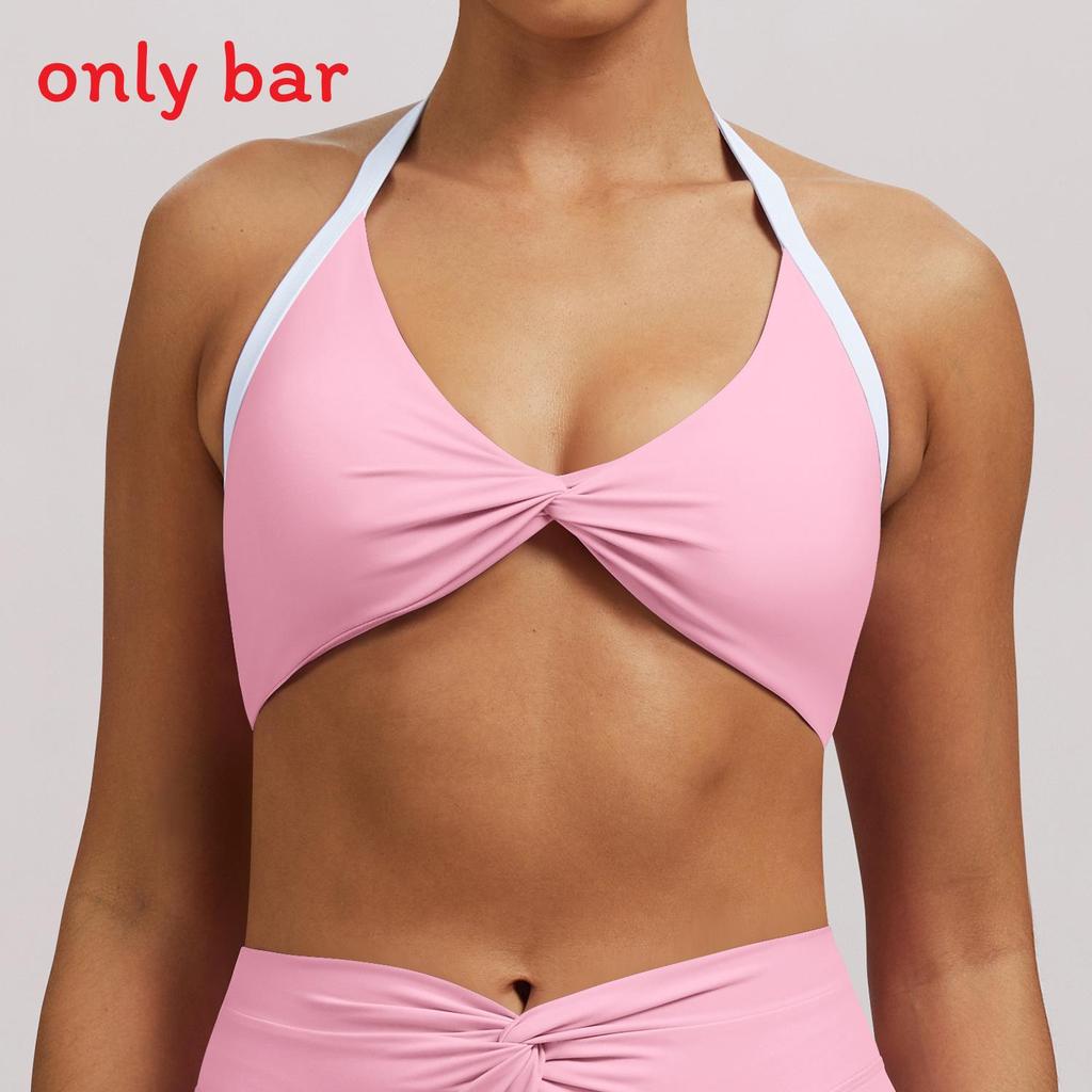 Nude Feel Yoga Bra With Removable Pads For Running And Fitness In Youth Women