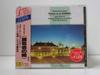 CD BERMAN (LAZAR), MUSSORGSKY, GIULINI - Mussorgsky: Pictures At an Exhibiti POCG9707 Japan ObiClassical Used