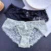 Ladies Spring and Summer Sexy Lace High Split Low Waist Underwear