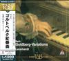 CD LEONHARDT (GUSTAV) - Bach: Goldberg Variations WPCS21071 TELDEC 2000 Japan ObiClassical Used