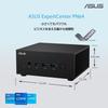 ASUSTek ASUS Desktop Mini Computer 11 Home Authorized Distributor Black (Core i7-13700H/16GB (Max 32GB)/SSD 256GB/Windows 64-bit) [Japan Product]