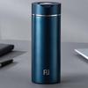 Fuguang Classic Lang Series 480ml Insulated Travel Mug