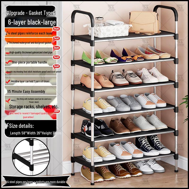 Тонкая многоярусная обувница для прихожей или общежития