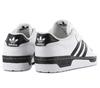Adidas Originals Rivalry Low - Мужская обувь кожаная белая EG8062 ORIGINAL