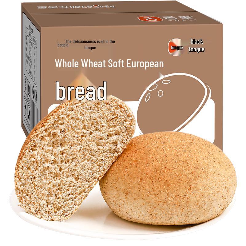 Sheli Whole Grain & Low-Fat Breads