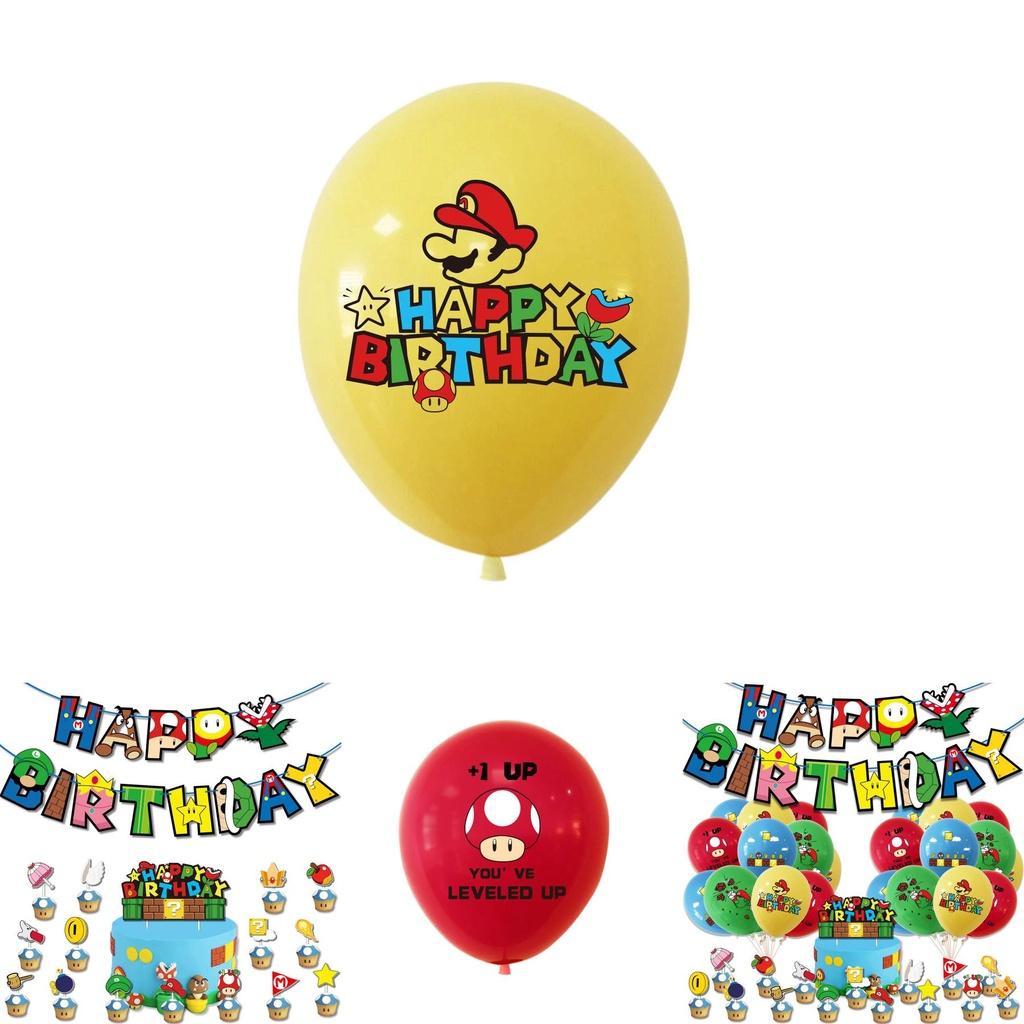 Украшения на день рождения Супер Марио Пати с воздушными шарами и вымпелом