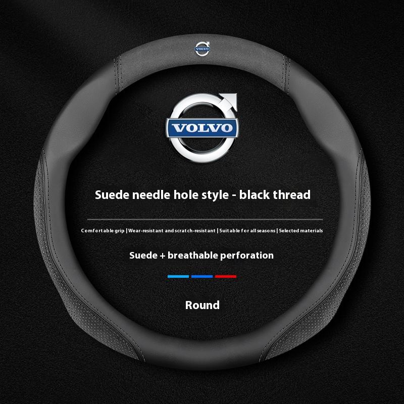 Car Anti-Slip Leather Steering Wheel Cover Applicable to Volvo XC40 XC60 XC70 XC90 C30 C70 S40 S60 S80 S90 V40 V50 V60 V90 EX40 ari123