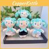 Cute Hatsune Miku Plush Keychain Small Size Collectible Doll With Premium Softness