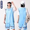 Womens Basketball Jersey Set Fake Two-Piece Short Sleeve Top Breathable Loose Fit Training Game Team Uniform