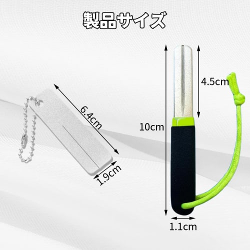 MAEXUS Hook Sharpener with Diamond File (Set of 2) - Double-Sided Diamond Sharpener, Portable and Reusable, Perfect for Fishing Hooks and Fishing Supp