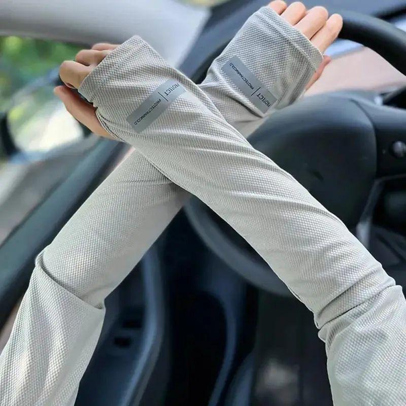 1 пара солнцезащитных нарукавников, защитных масок для лица с защитой от ультрафиолета UPF50 5 градусов для езды на велосипеде и занятий баскетболом на открытом воздухе