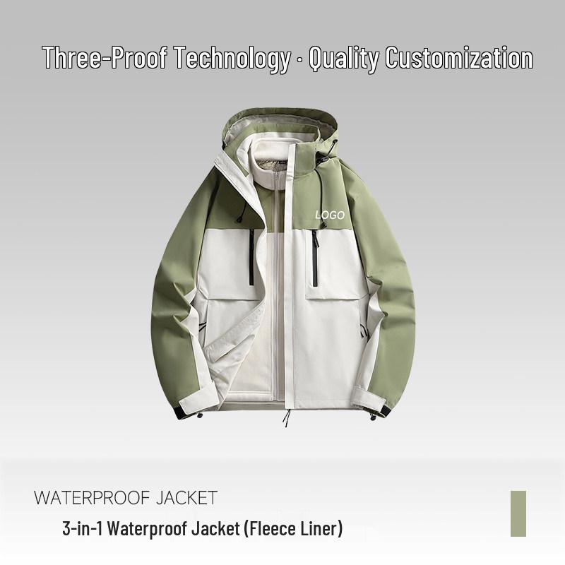 Универсальная альпинистская куртка BMW 3-в-1 с индивидуальным логотипом - Верхняя одежда для осени/зимы для 4S-магазина или командной спецодежды