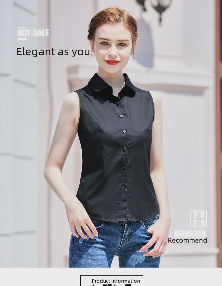 Women's White Sleeveless Slim Fit Korean-Style Blouse - Professional Summer Cotton Top