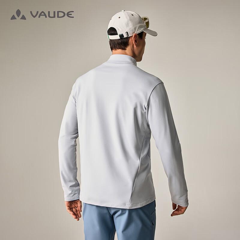 Мужская outdoor футболка VAUDE с полумолнией, быстросохнущая, с длинным рукавом