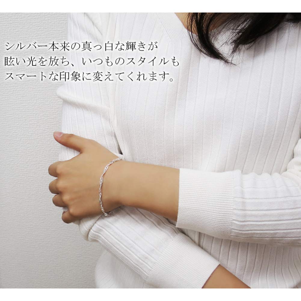 Gin No Wide Screw Chain Silver 925 17cm Simple Double Curb Chain [Shinjuku Kura] 3.1mm Bracelet, Approx. Long, Women's