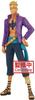 BANPRESTO One Piece DXF THE GRANDLINE MEN Wano Country vol.18 Фигурка Марко