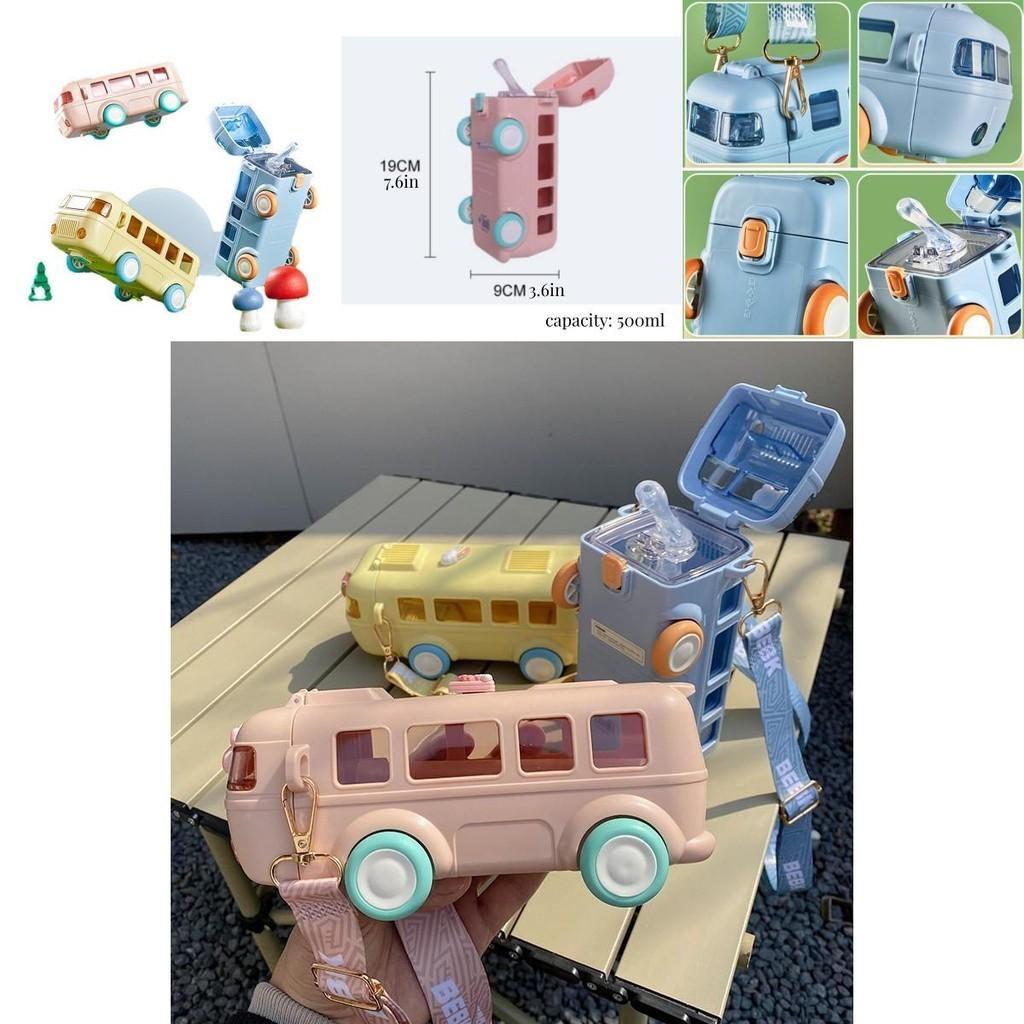 Креативная детская бутылка для воды из материала Tritan в виде автобуса с милой трубочкой для школьников и детей детского сада