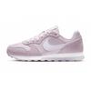 Детские кроссовки MD Runner 2 PE GS Iced Lilac Purple Barely-Grape BQ8271-500